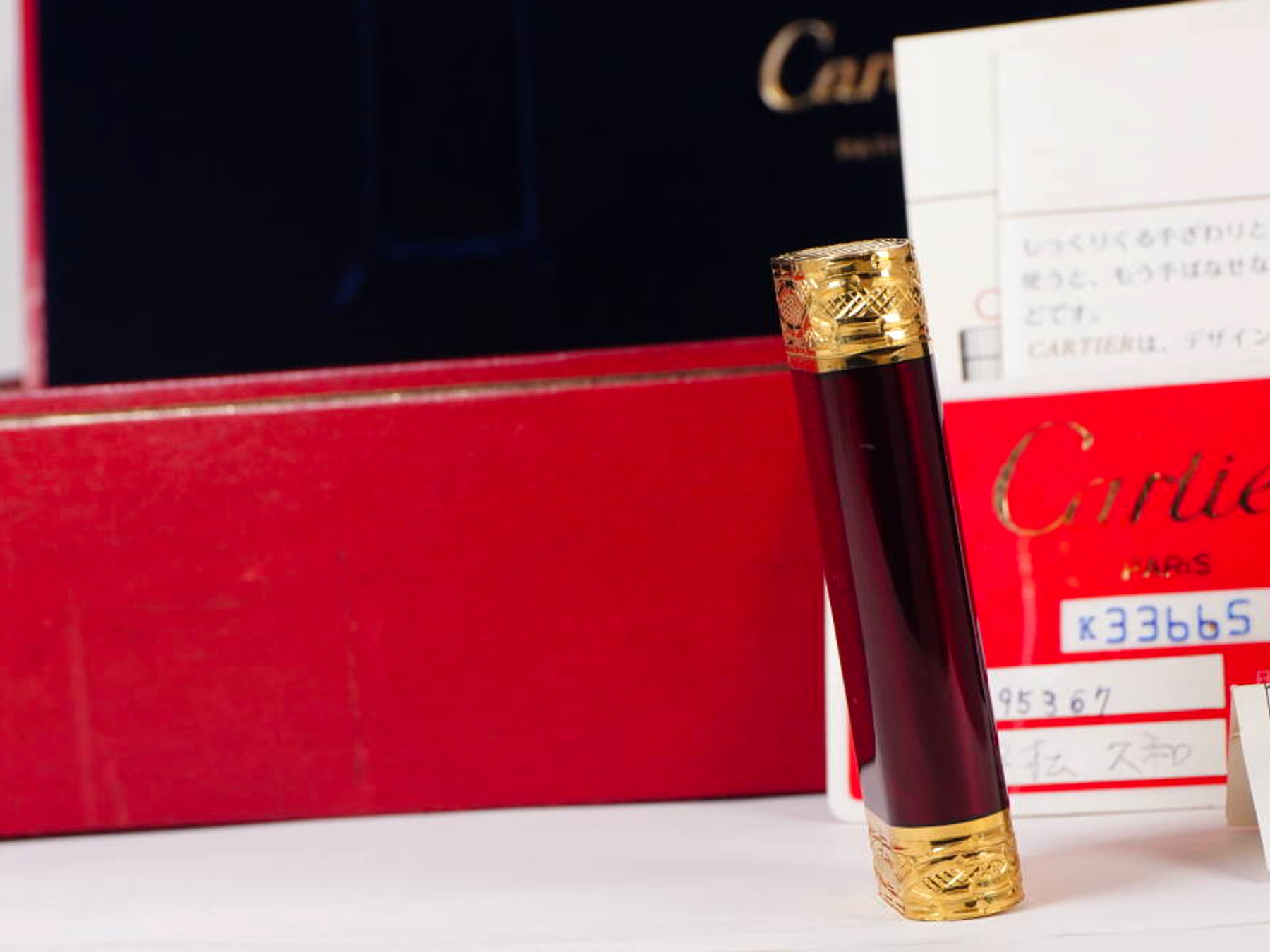 Cartier カルティエ ガスライター ゴールドカラー レッド系 18K 93.7g 箱・冊子・カード付 · plate 3